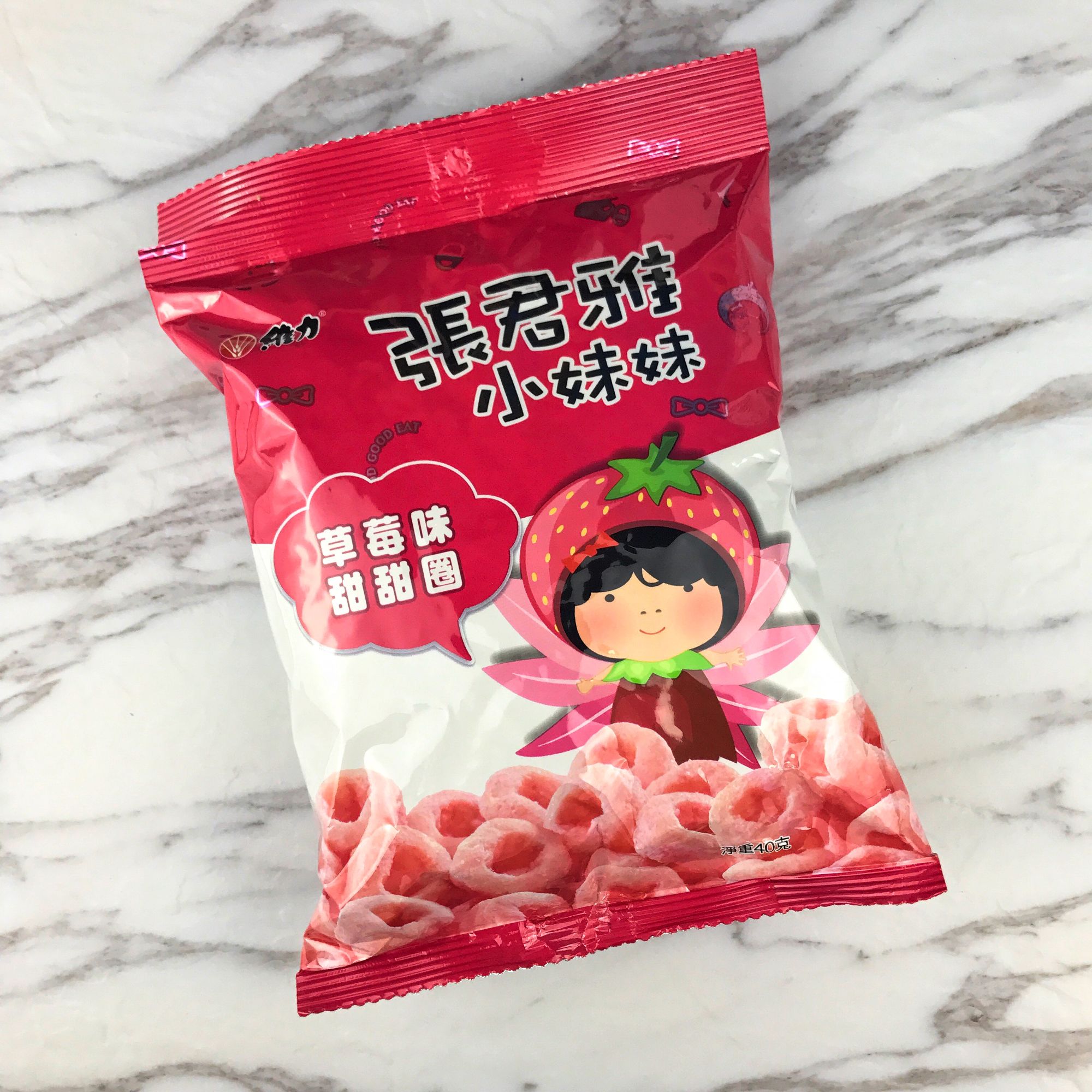 追剧解馋小零食无糖,追剧小零食可口