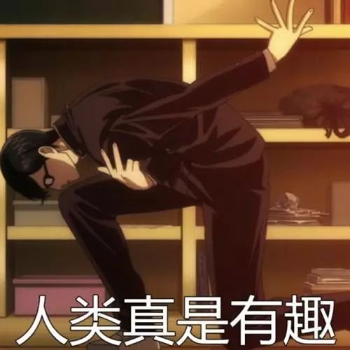 远程怀孕、无线通讯……古人们的特异功能你怕了吗！