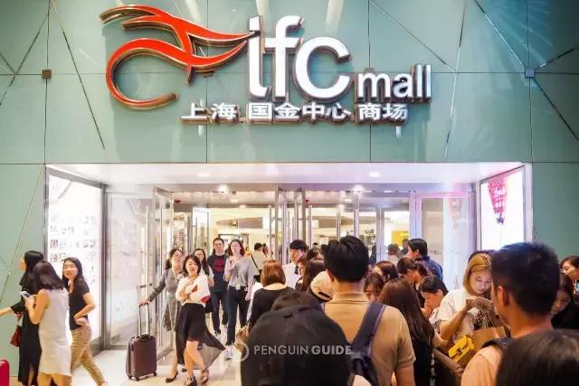 风暴眼中心的LadyM，值得你排长队去吃吗？