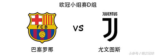 本周推荐球员实况足球,今日比赛推荐足球实单