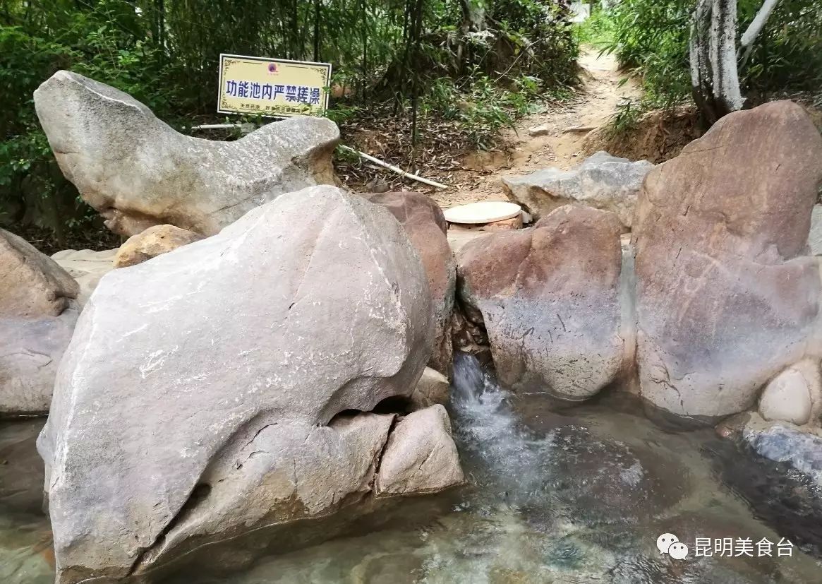 云南最神秘的六个野温泉，峡谷弥漫雾气小鱼咬脚，车底盘常常被刮