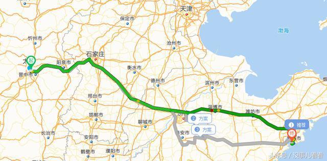 太原去青岛的路线与费用,太原去青岛怎么去最便宜