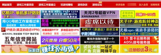 游戏代练两年能挣50万吗,游戏代练有多累