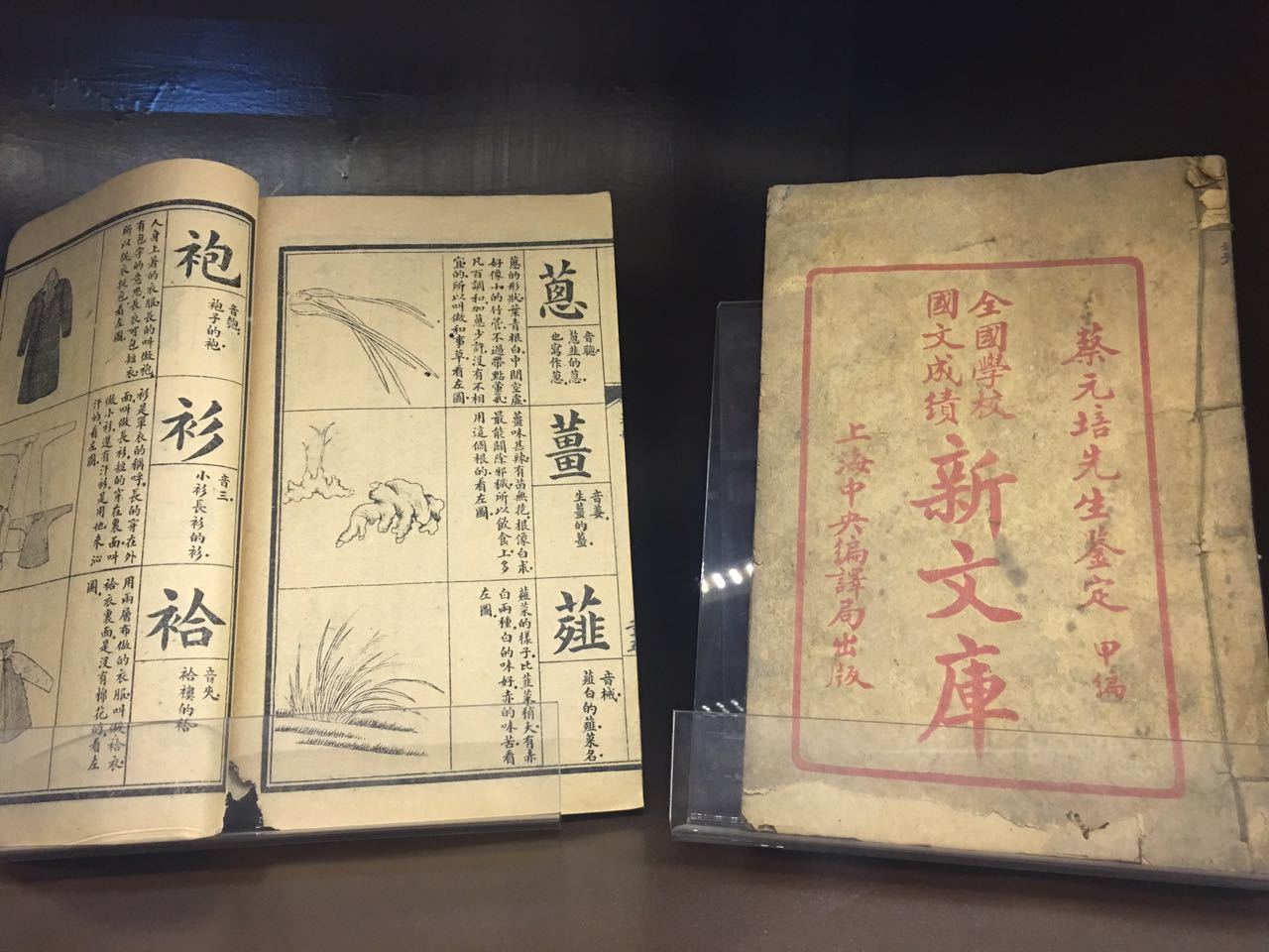 想寻找淄博的千年文化，首先来这些博物馆一探究竟