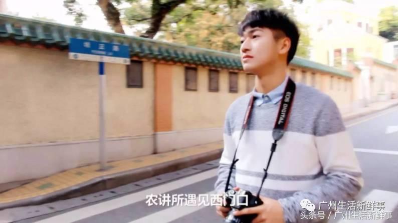 成都广州粤语版,成都mvp进修