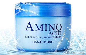 配方师眼中美白面膜,配方师清洁面膜