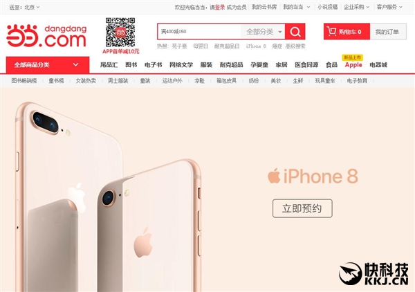 想入手iphone怎么买便宜,想入手一台iphone该选哪个