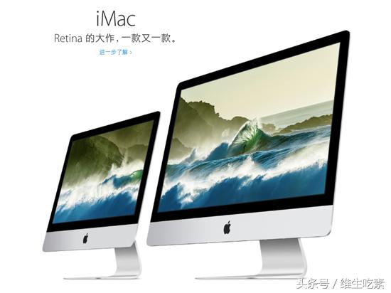 虽然8太贵了买不起，但我们可以聊聊苹果*脑洗**神文案