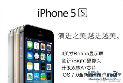 虽然8太贵了买不起，但我们可以聊聊苹果*脑洗**神文案