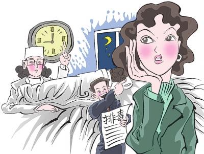 40岁男人额头长痘什么原因引起,额头和太阳穴两侧长痘是什么原因