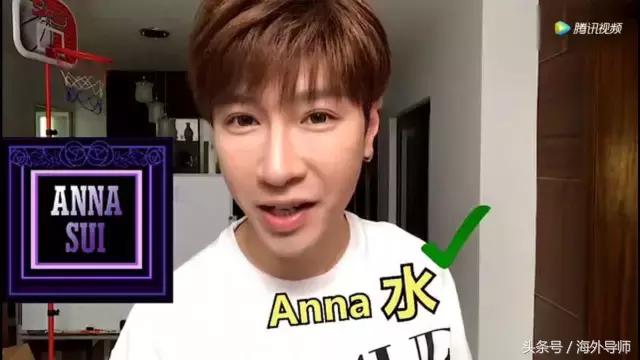 ysl和ysl是一个牌子么,ysl请科普一下你家品牌正确的读法