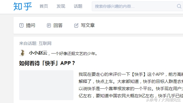 公众号文章素材网站免费大推荐,微信公众号文章素材渠道