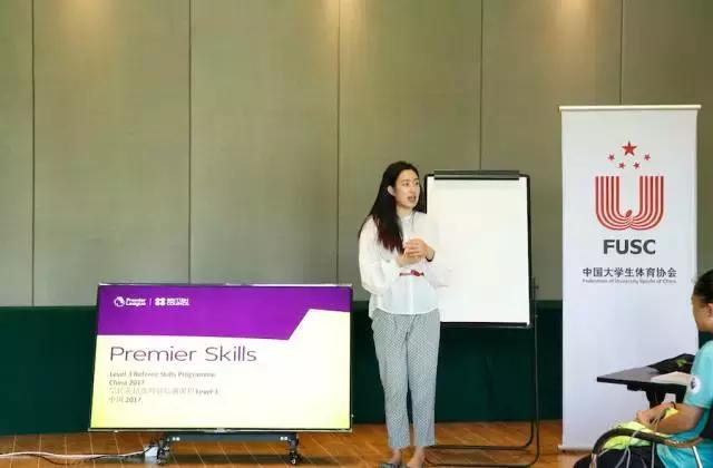 学转英超基层足球教练培训开班,学转英超教练员