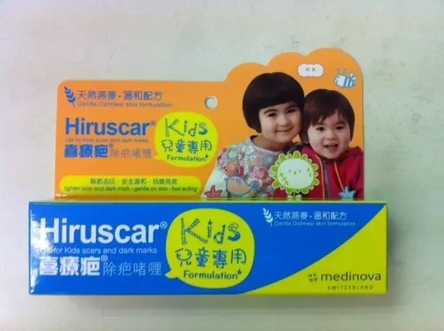 祛疤祛痘产品推荐,又便宜又好用的祛痘疤产品