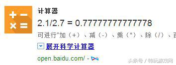 dnf追忆天空套怎么买最划算,dnf想要以前的天空套怎么办