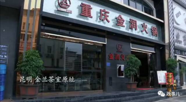 一个副处级干部能量有多大,一个厅级干部有多大的能量