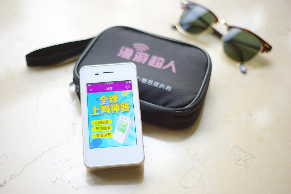 出国自驾怎么上网,出国旅游上网用什么划算