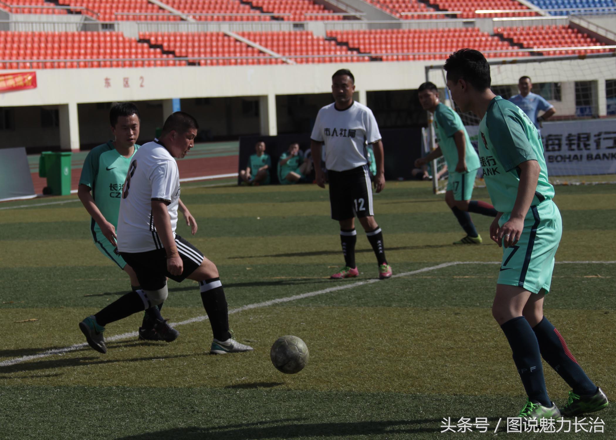 长治市篮球比赛冠军,长治五人制足球队