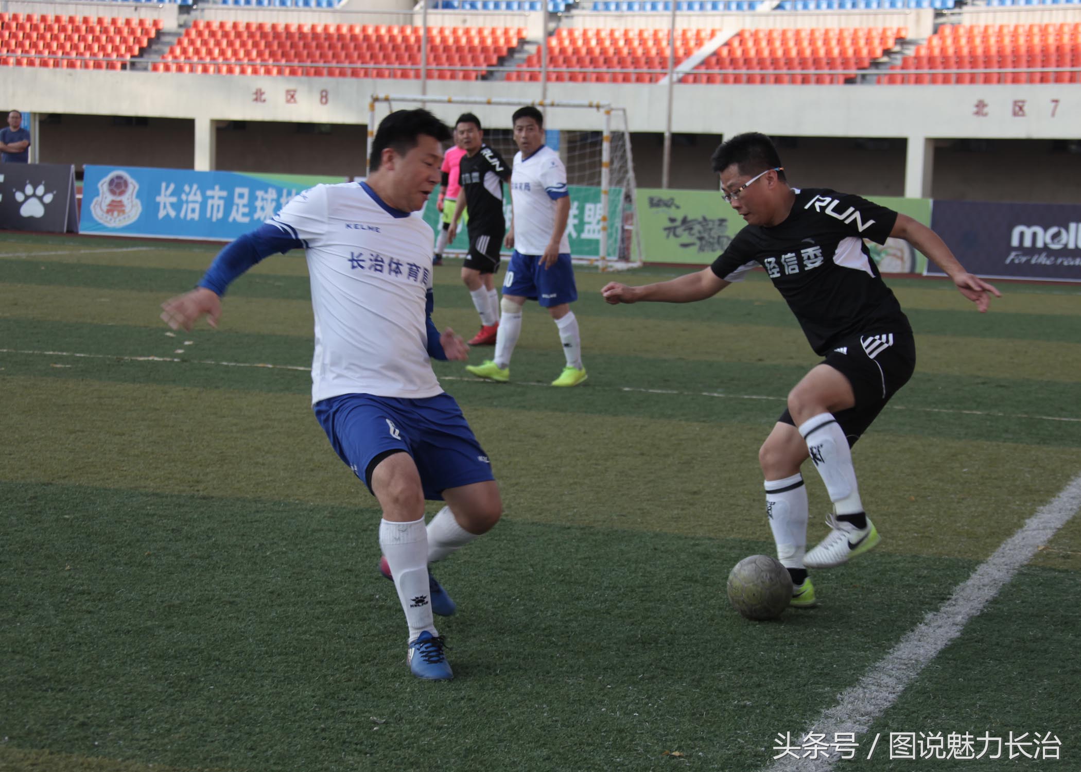 长治市篮球比赛冠军,长治五人制足球队