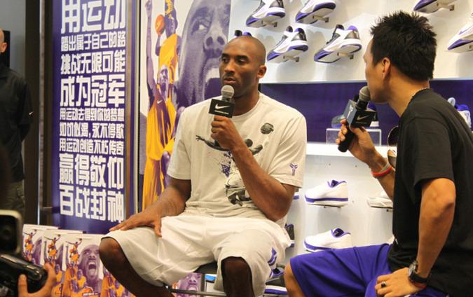 科比退役球衣门票飙升！最贵门票能购买一辆豪华跑车