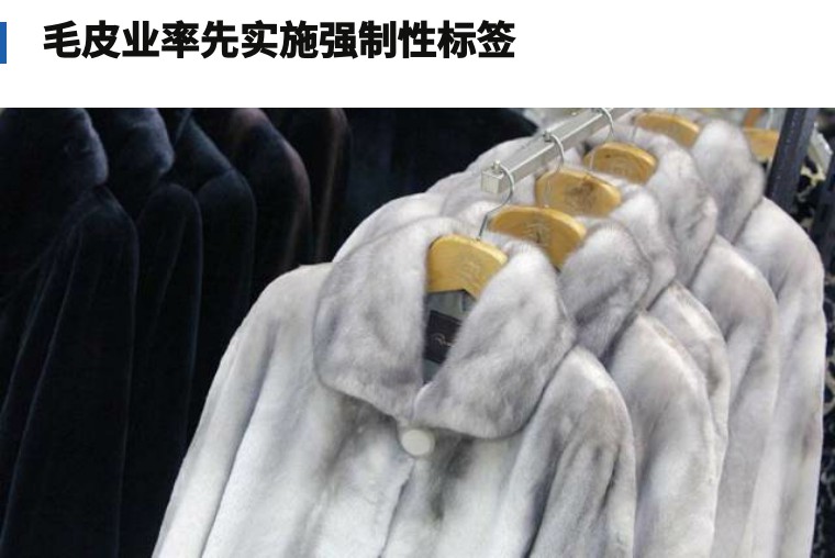 新规平添4块钱成本，做俄罗斯单的鞋厂都关注啦！｜鞋业头条9.12