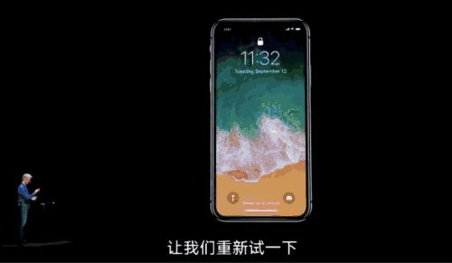 iphonex最新版本会导致用电快吗,iphonex最新款手机曝光