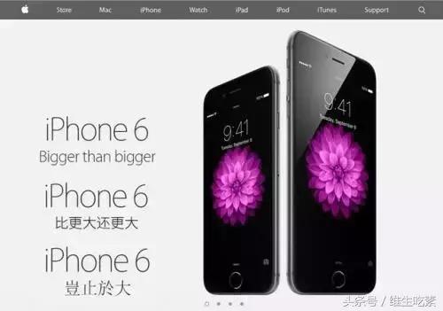 虽然8太贵了买不起，但我们可以聊聊苹果*脑洗**神文案