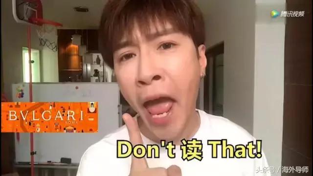 ysl和ysl是一个牌子么,ysl请科普一下你家品牌正确的读法