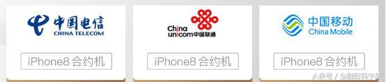 iphonex怎么买更便宜,iphonex在哪买比较靠谱