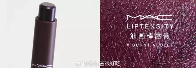 口红对比分析,口红颜值大比拼