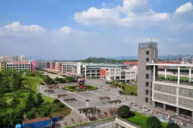 重庆十大职业学校有哪些,重庆十大职业院校