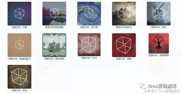 好玩又不占内存的手机游戏要网络,什么手机游戏内存小又好玩