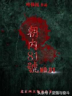 十部惊悚恐怖电影 (十大恐怖悬疑惊悚电影)