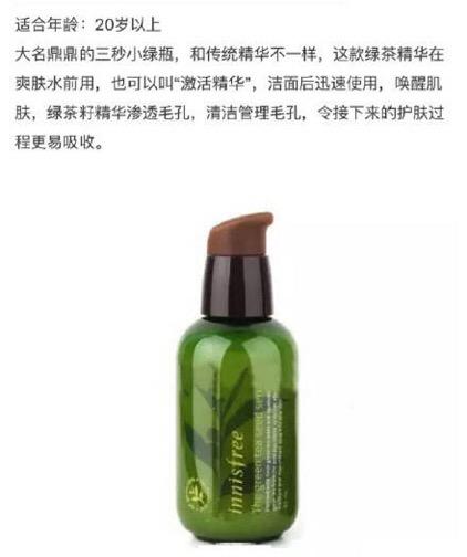 亲测最好用的大牌口红,亲测国货真香好物