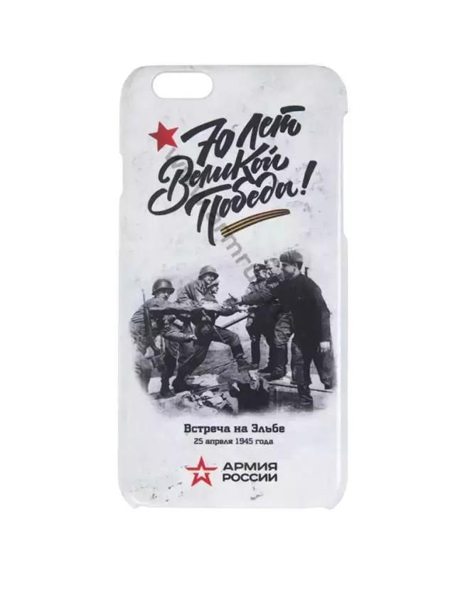 厉害了！俄国防部开网店，战斗民族要在四大洲卖军品