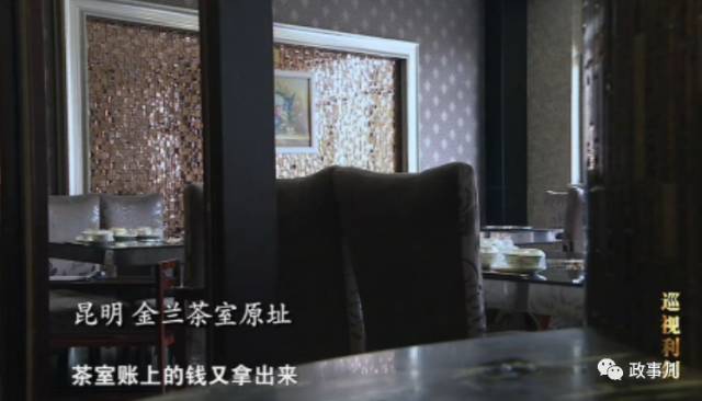 一个副处级干部能量有多大,一个厅级干部有多大的能量