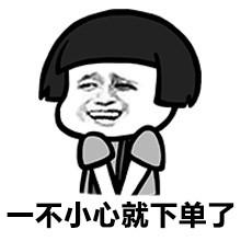 游戏代练两年能挣50万吗,游戏代练有多累