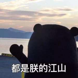 游戏代练两年能挣50万吗,游戏代练有多累