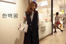 肩宽还显胖？宝宝看过来，一件马甲就能解决你所有的烦恼