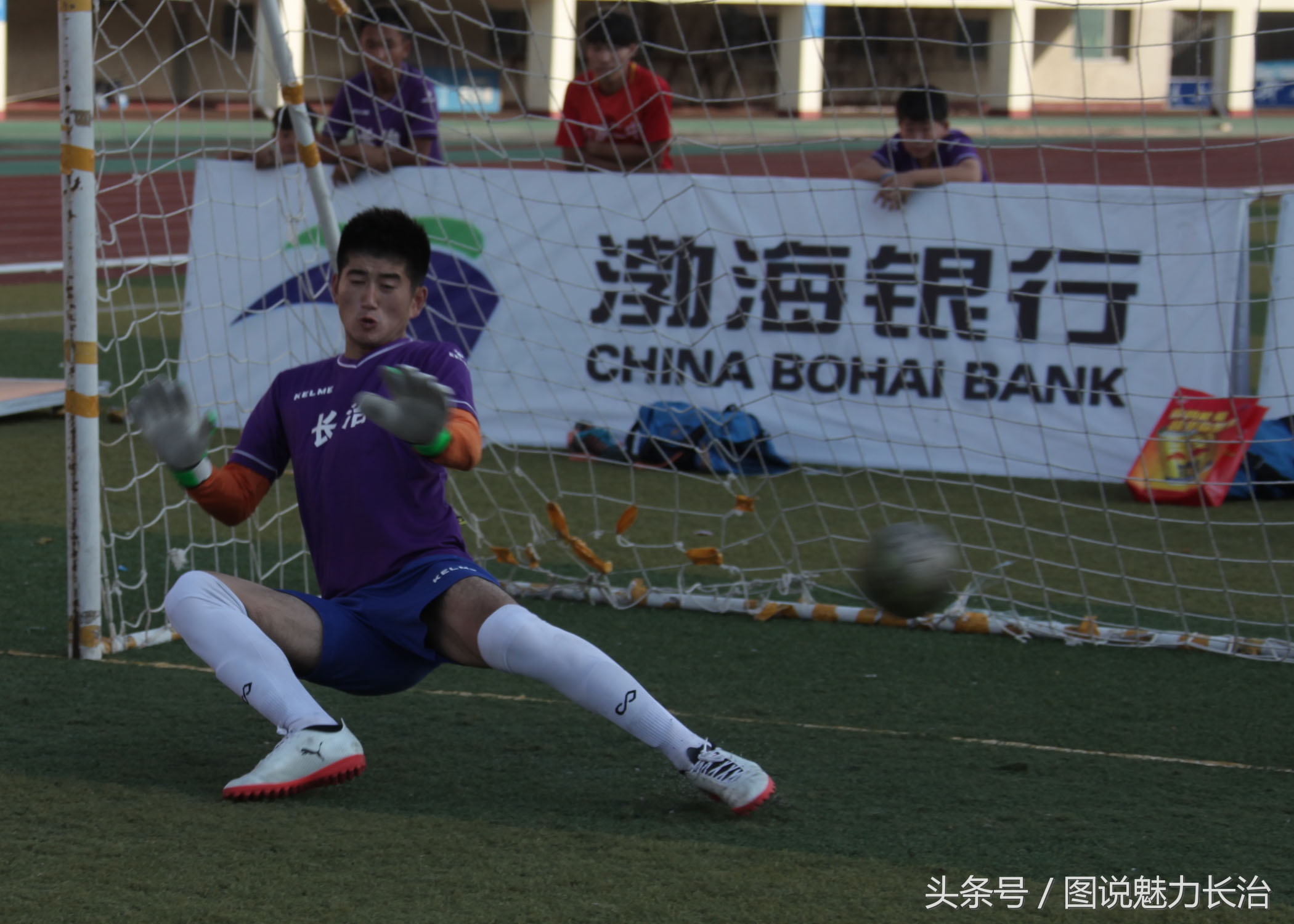 长治市篮球比赛冠军,长治五人制足球队