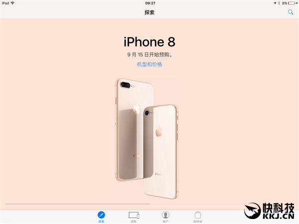 想入手iphone怎么买便宜,想入手一台iphone该选哪个