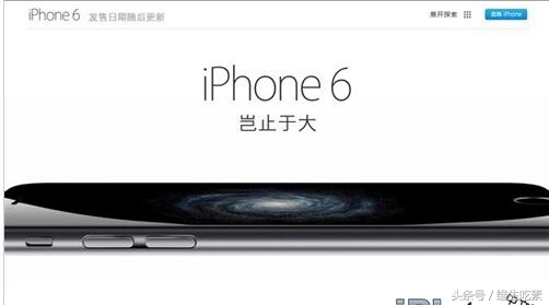 虽然8太贵了买不起，但我们可以聊聊苹果*脑洗**神文案