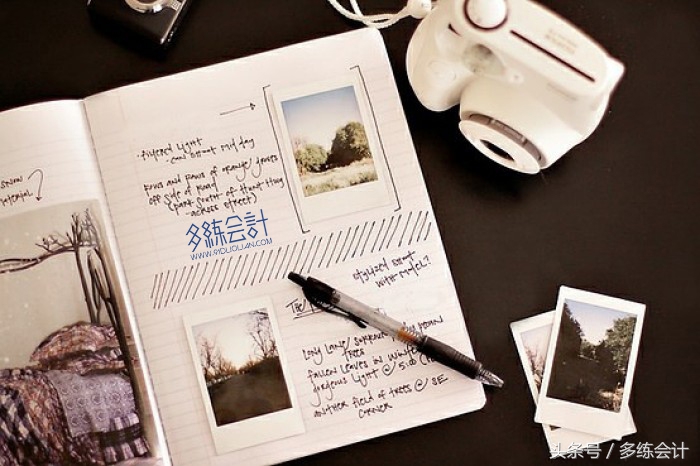 商品流通企业会计的重点,商品流通企业会计科目的设置