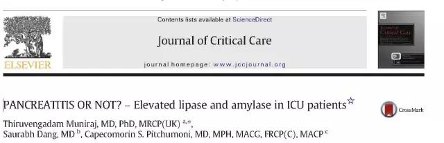 淀粉酶正常ct有渗出是胰腺炎吗,icu患者乳酸偏高需要矫正吗