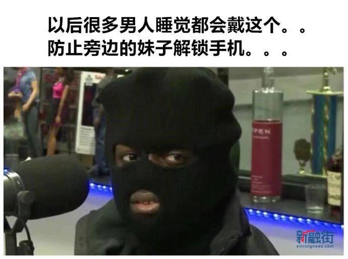 苹果x特价版,苹果x惊艳全世界