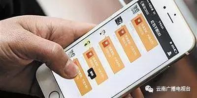 群聊多少人违规对群主判刑,群成员违法群主要担责是谁提出的