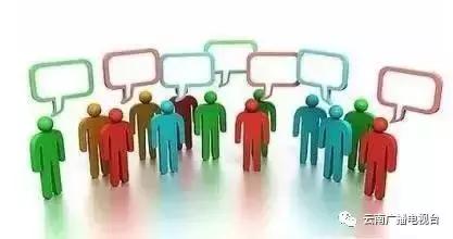 群聊多少人违规对群主判刑,群成员违法群主要担责是谁提出的