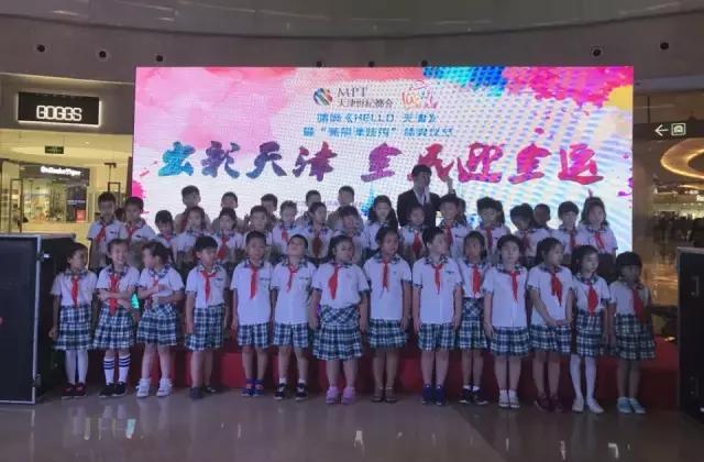 天津儿童走秀大赛,天津全运会津娃表演者