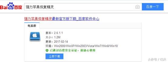 查对方聊天记录不被知道,查对方微信聊天记录合法么