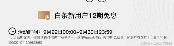 iphonex怎么买更便宜,iphonex在哪买比较靠谱